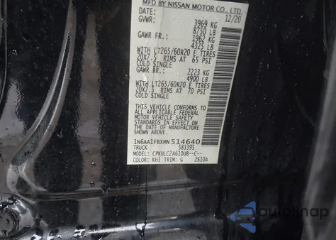 2021 Nissan Titan Xd Sv 4X4 из США, поврежденный, VIN 1N6AA1FBXMN514640